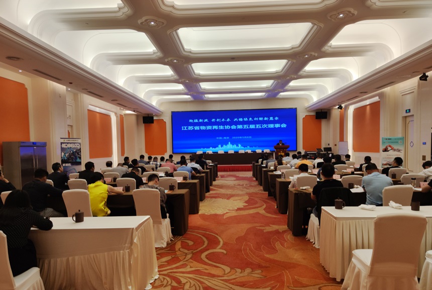 報(bào)廢汽車拆解機(jī)展會(huì) (3)